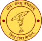 विश्व गीता संसथान
